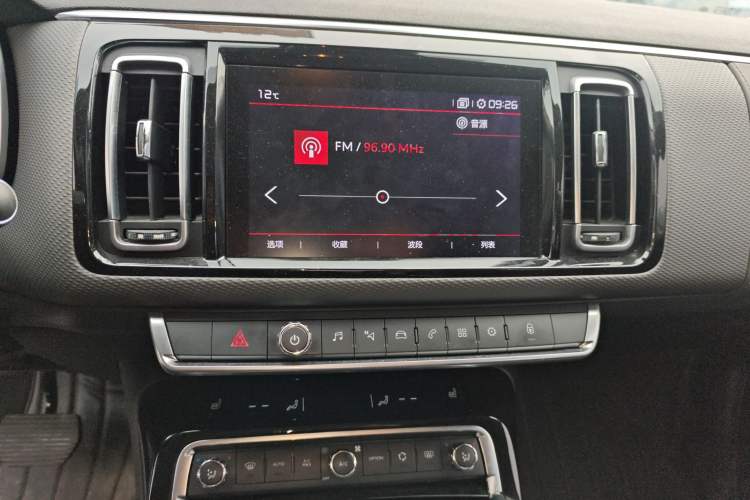 Used Citroen C6 2017 Revised Version 380THP Luxury Edition