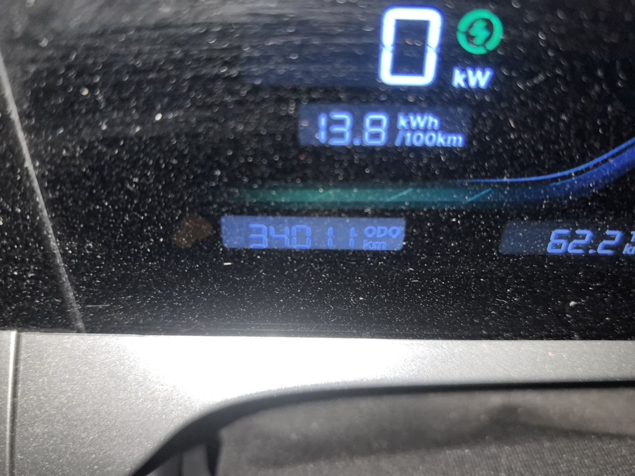 Geely Galaxy Geome 2025 UP 410km Exploration Edition — снимка 12