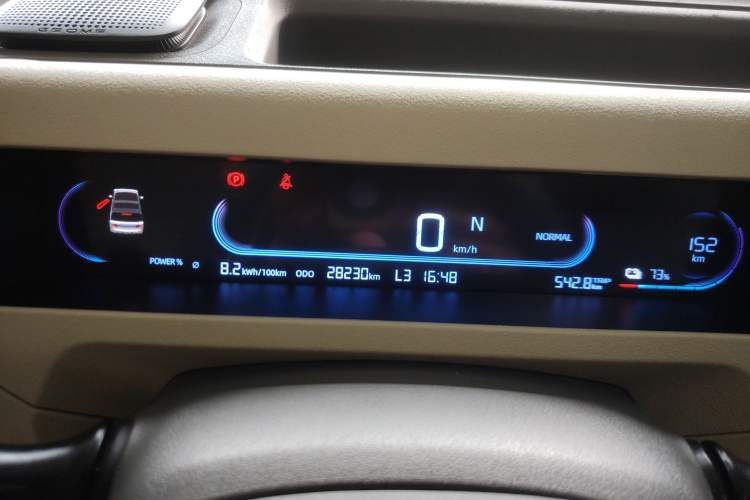 Used Geely Galaxy Panda 2024 200km Panda Rider Instrument Cluster