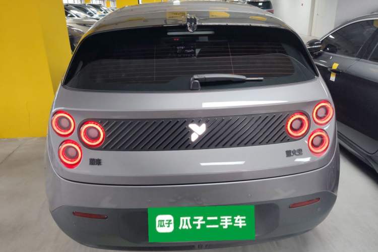 Used firefly 2025 Free Edition