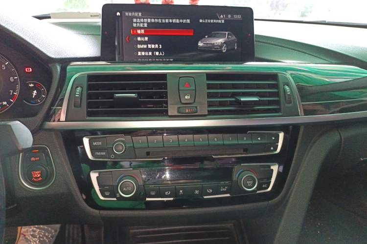 Used BMW 3 Series 2018 320Li M Sport Night Edition