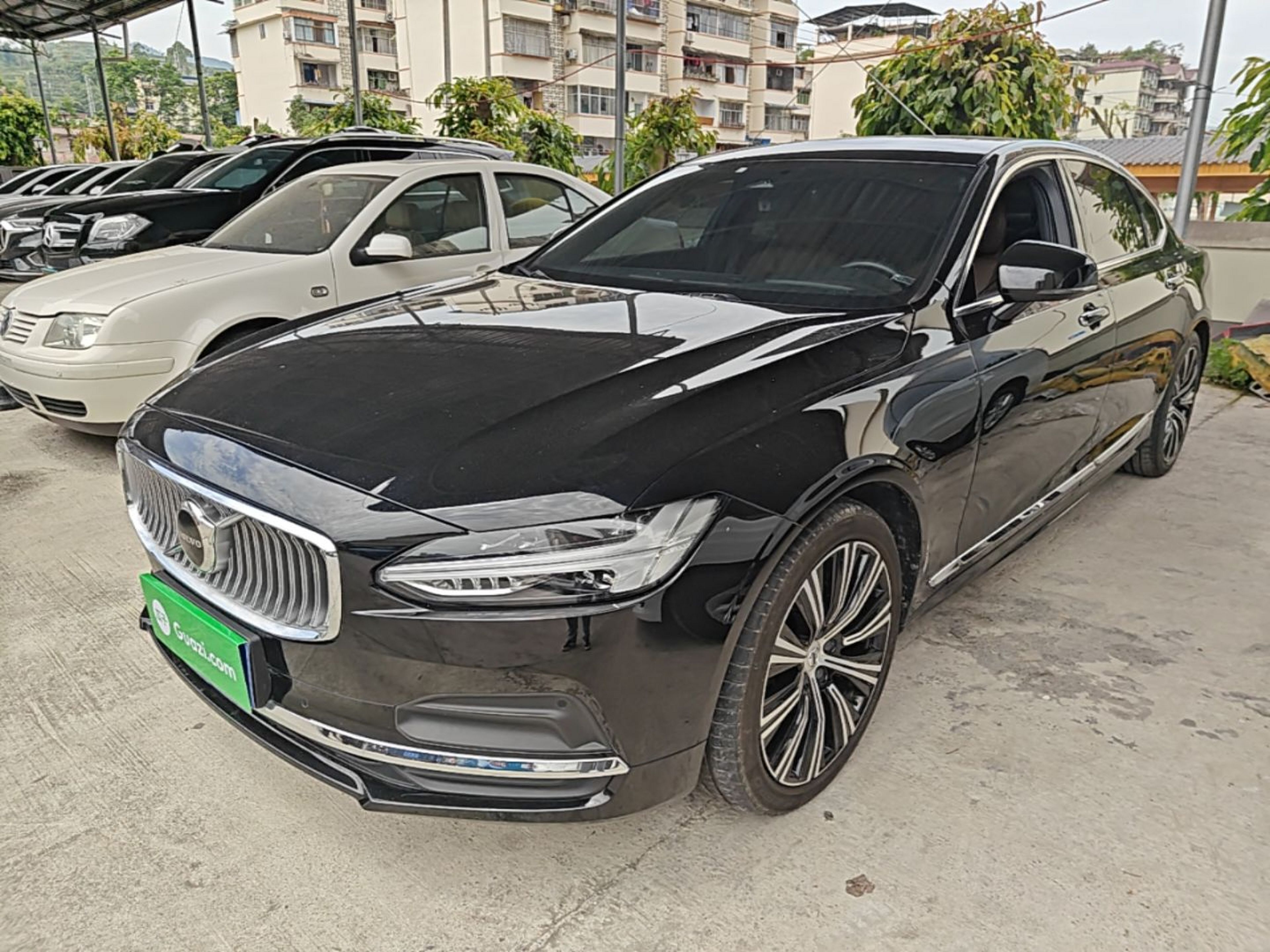 Under Front Bumper