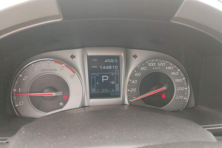 Used Isuzu mu-X 2015 2.5T Two-Wheel Drive Automatic Luxury Edition 7 Seats Instrument Cluster