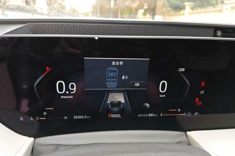 Used Ford Mondeo 2022 EcoBoost 245 Ultimate Model