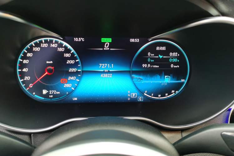 Used Mercedes-Benz C-Class 2020 Facelift C 260 L