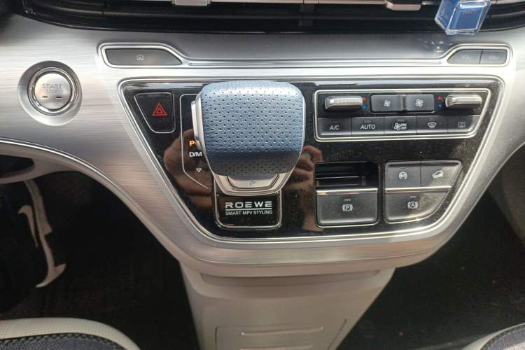 Used Roewe iMAX8 2021 400TGI Supreme Series Prestige Edition