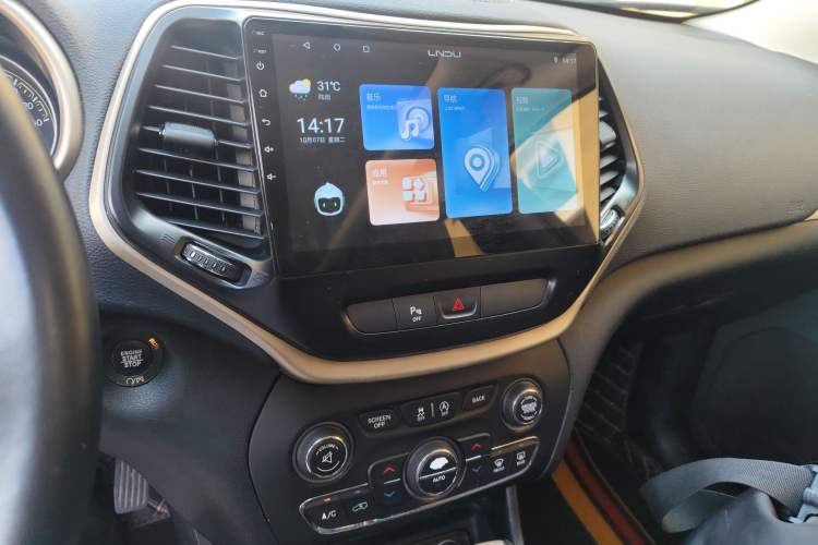 Used Jeep Cherokee 2016 2.4L Leading Smart Version