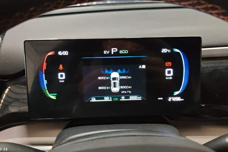 Used BYD Song Pro New Energy 2023 Champion Edition DM-i 71KM Leading Model Instrument Cluster