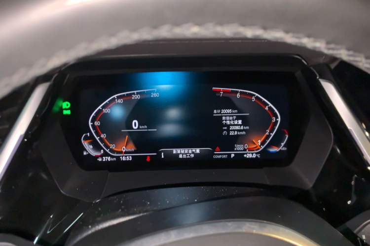 Used BMW Z4 2022 sDrive 25i M Sport Package