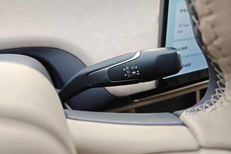 Used Hongqi Tiangong 05 2025 750 Edition