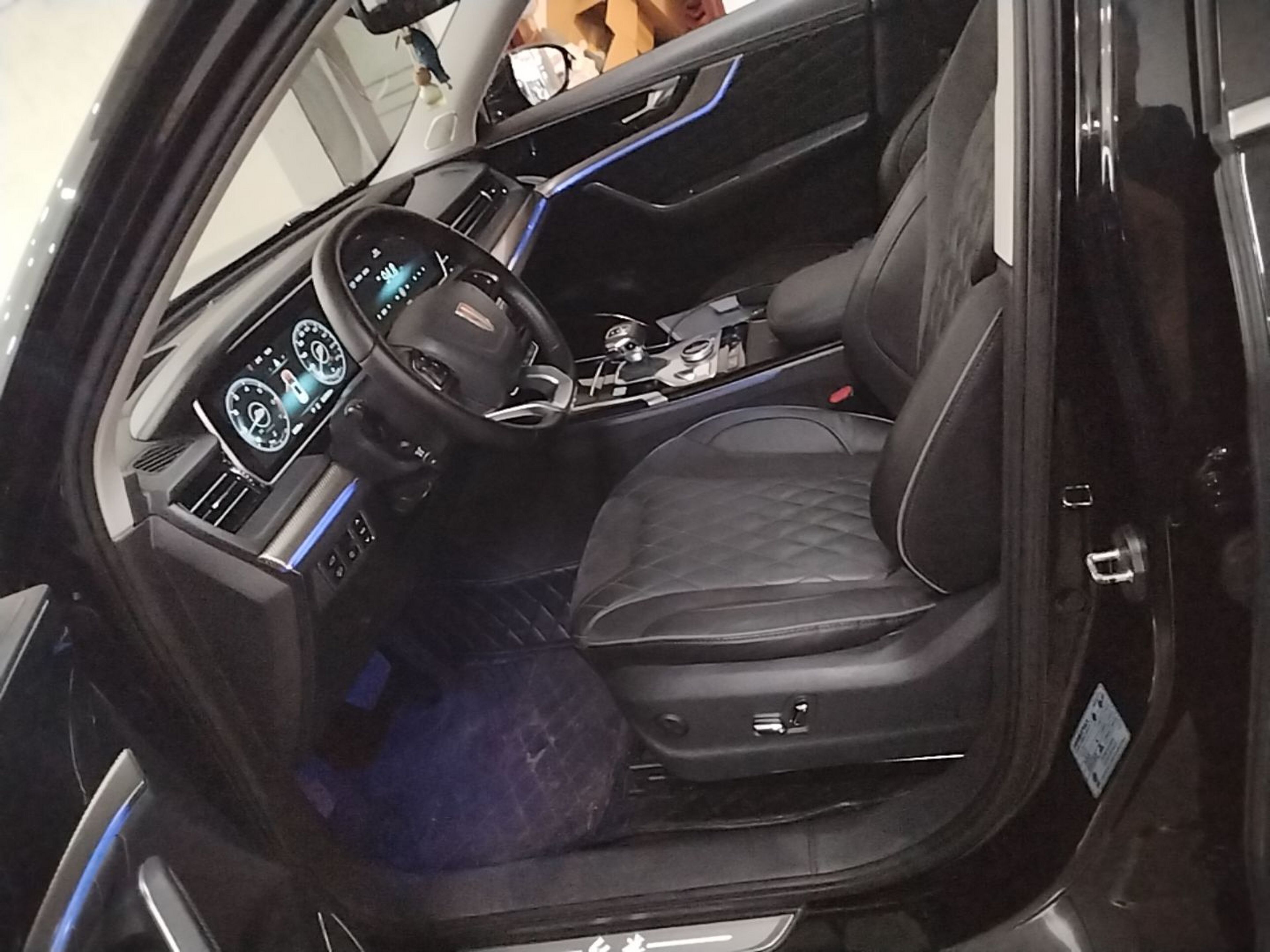 Front Interior