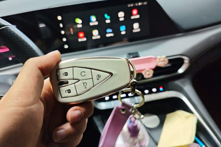 Used CHANGAN UNI-T 2020 1.5T Flagship Version Vehicle Key