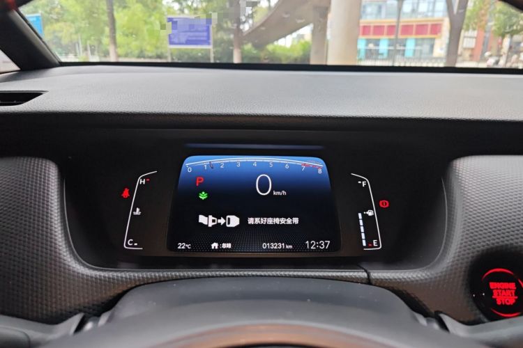 Used Honda Fit 2023 1.5L CVT Trend Edition Instrument Cluster