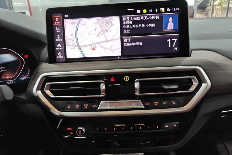 Used BMW X3 2023 Restyled xDrive30i Leading Edition M Night Sky Package