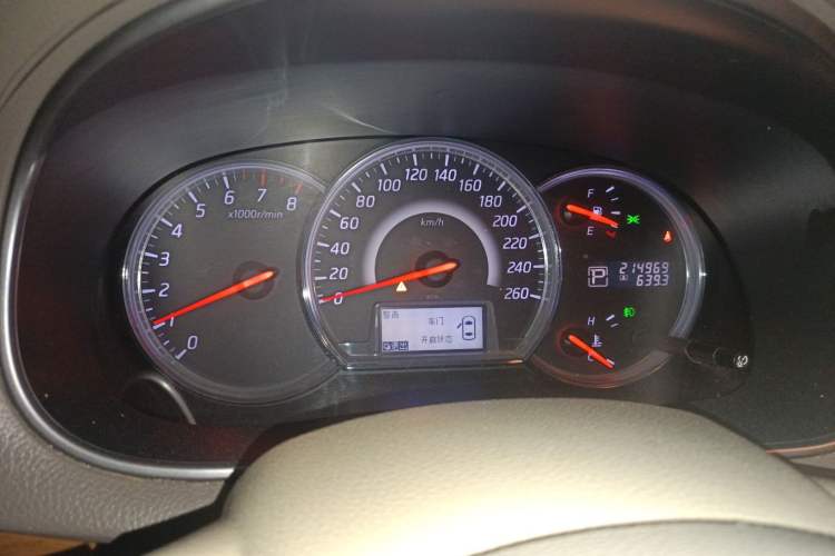 Used Nissan Teana 2011 2.0L XL Comfort Edition
