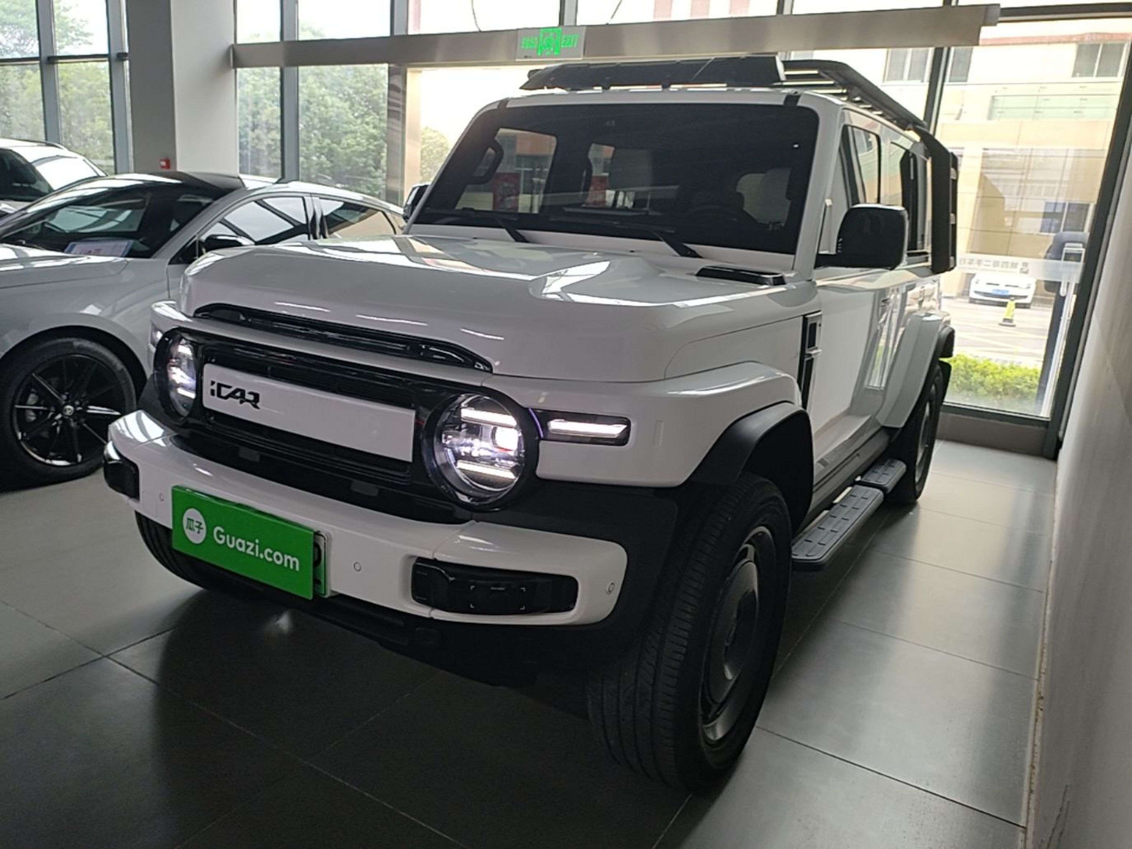 Under Front Bumper