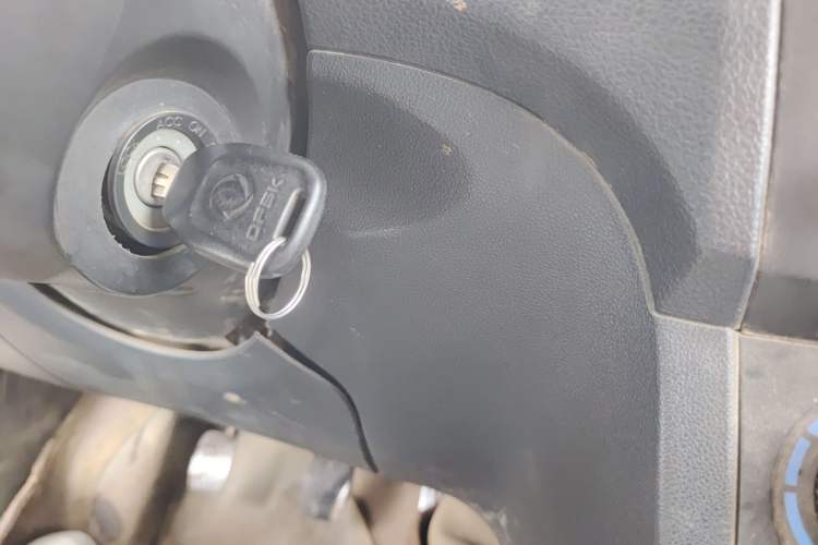 Used Dongfeng Fengon 330 2014 1.5L Manual Standard Edition DK15-02 Vehicle Key