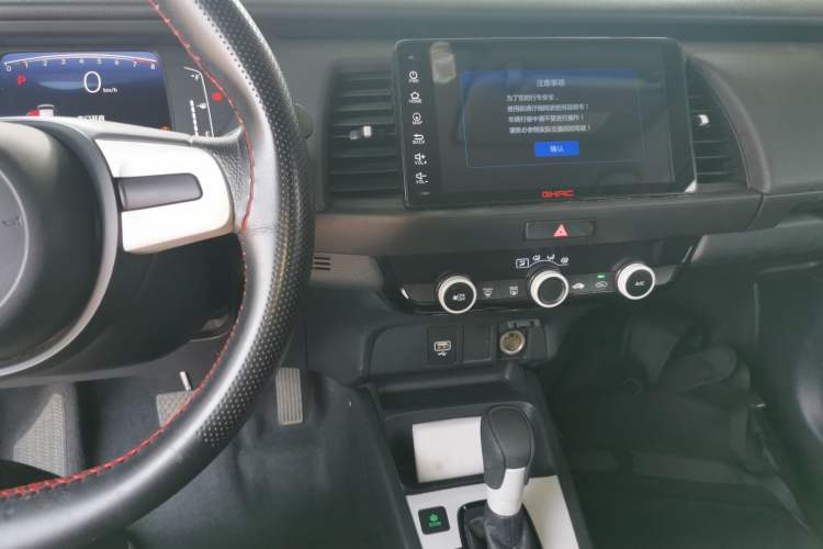 Used Honda Fit 2021 1.5L CVT Trend Edition