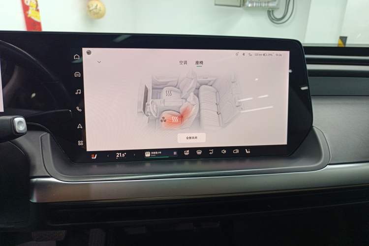 Used XPeng P7 2022 480N+