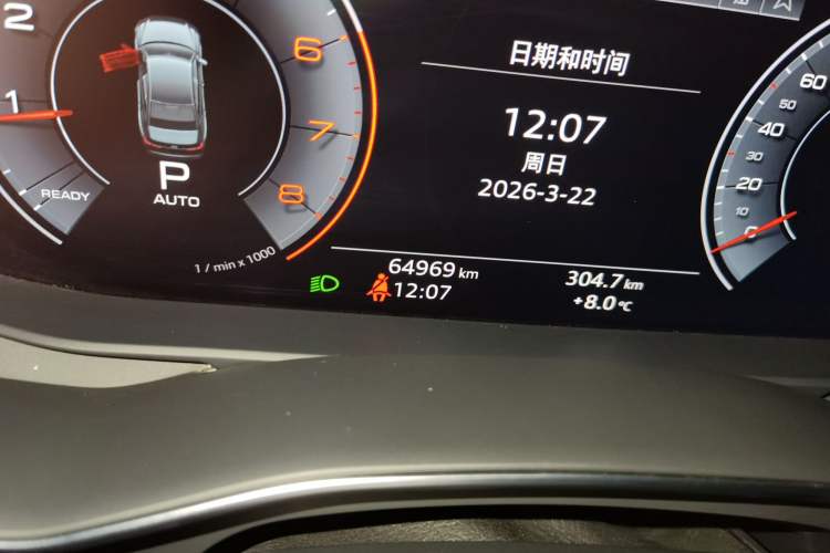 Used Audi A6L 2019 40 TFSI Luxury Dynamic Model
