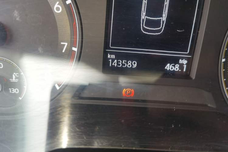 Used Volkswagen Bora 2021 1.5L Automatic Fashionable Smart Connectivity Version
