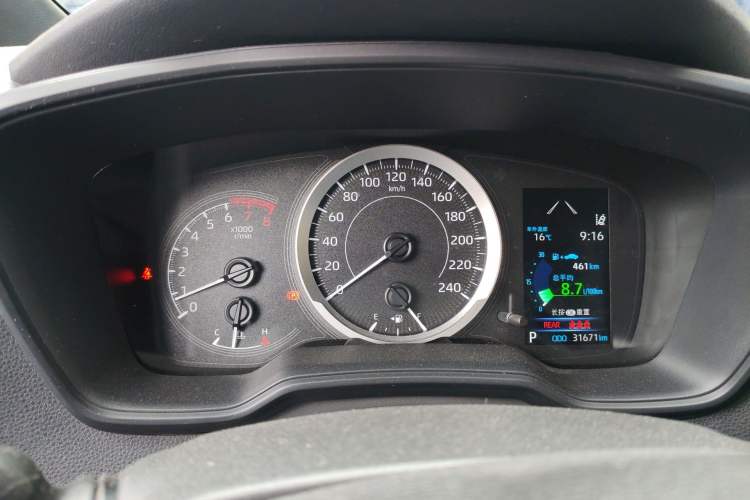 Used Toyota Levin 2021 185T CVT Sport Edition