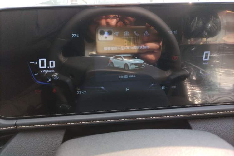 Used Bestune B70 2025 Dragon Edition 1.5T Enjoyment Model
