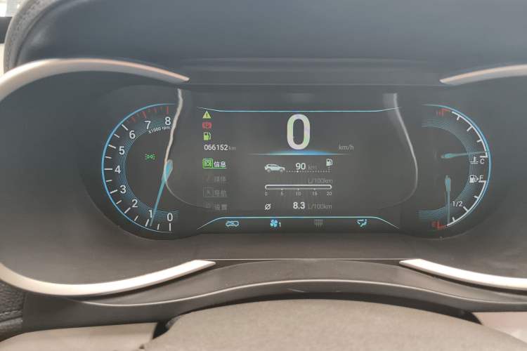 Used Cowin X3 2016 1.6L Manual SmartConnect III Version