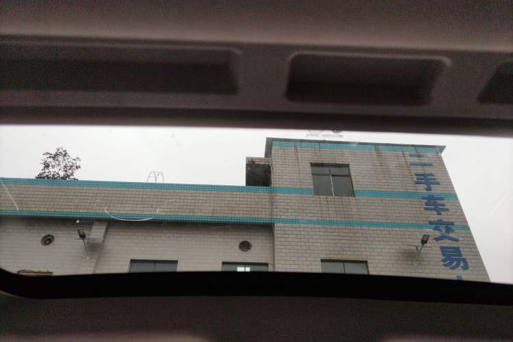 Used Roewe i5 2020 1.5L Automatic 4G Connect Luxury Flagship Edition