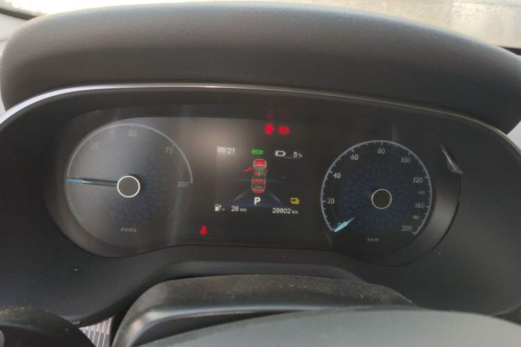 Used Hongqi E-QM5 2022 431 km Charge & Enjoy Edition
