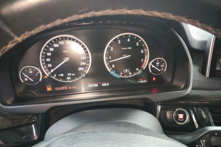 Used BMW X5 2014 xDrive35i Leading Model Instrument Cluster