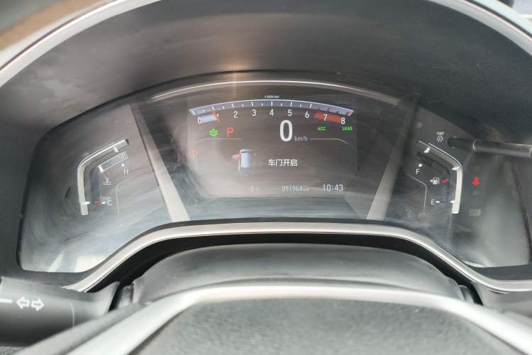 Used Honda Breeze 2020 240TURBO CVT 2WD Luxury Edition