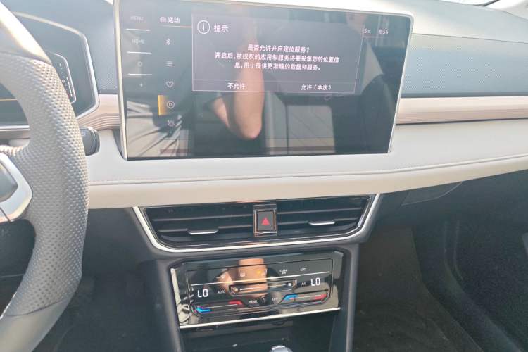 Used Volkswagen Tharu 2024 300TSI Two-Wheel-Drive Full Moon Edition
