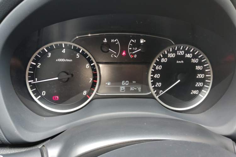 Used Nissan Sylphy 2021 Classic 1.6XL CVT Luxury Edition
