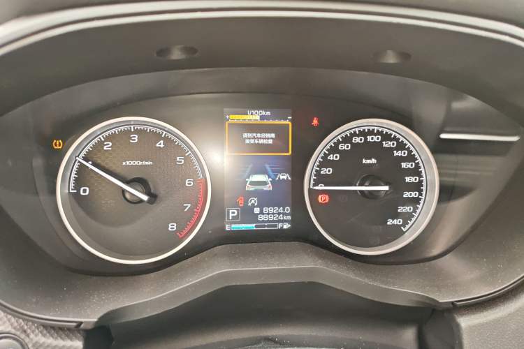 Used Subaru Forester 2019 2.0i Luxury Edition EyeSight
