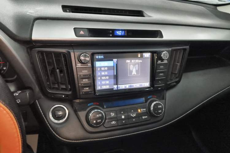 Used Toyota RAV4 2016 2.0L CVT Two-Wheel Drive Comfort Edition China V Standard