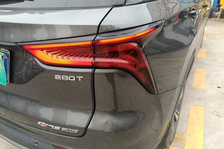 Used Changan CS75 PLUS 2020 1.5T Automatic Prestige Edition