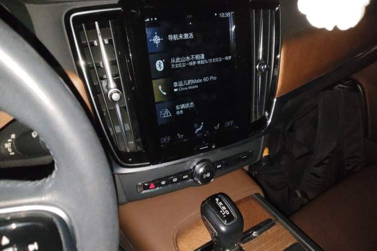 Used Volvo S90 2020 T5 Zhiyi Luxury Edition
