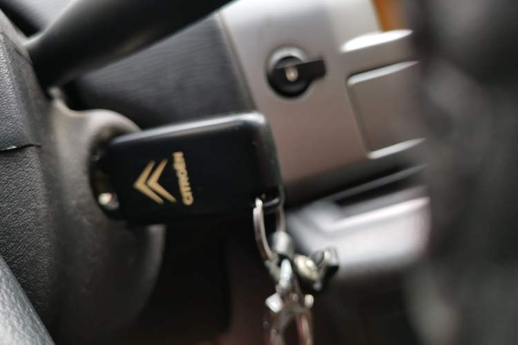 Used Citroen C-Quatre 2011 Sedan 1.6L Manual Fashion Edition Vehicle Key