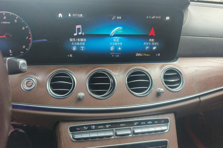 Used Mercedes-Benz E-Class 2021 Facelift E 260 L