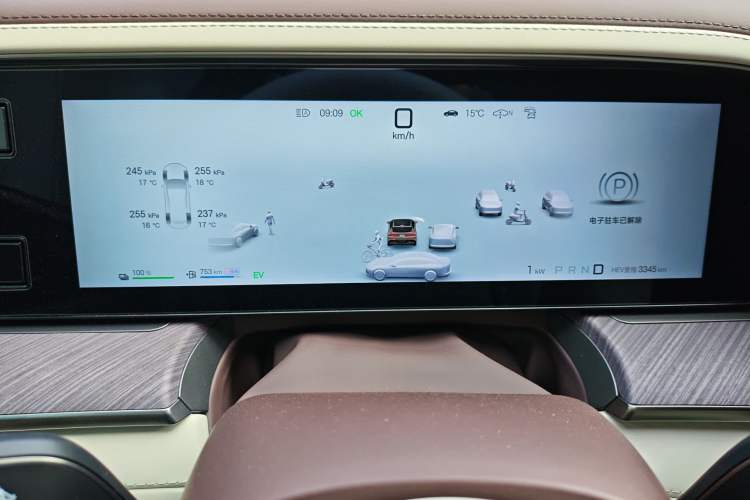 Used Denza Z9GT 2024 1100 4x4 Pro Version Instrument Cluster