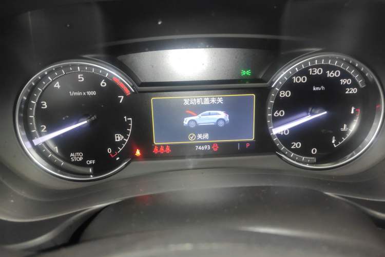 Used Cadillac XT4 2021 28T Two-Wheel Drive Luxury Version