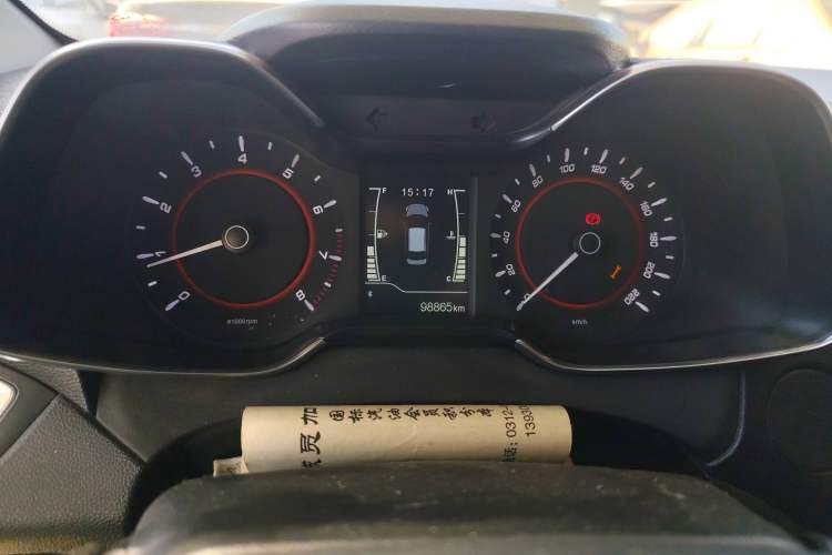 Used Chery Arrizo 5 2017 1.5L Manual Lingchao Edition Instrument Cluster