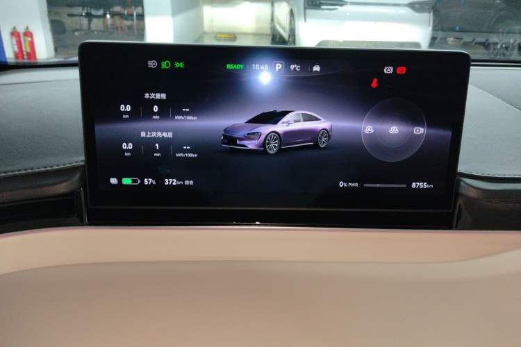 Used Hima Luxeed S7 2025 855 km Max