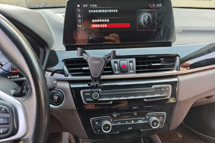 Used BMW X1 2020 sDrive25Li Leading Model