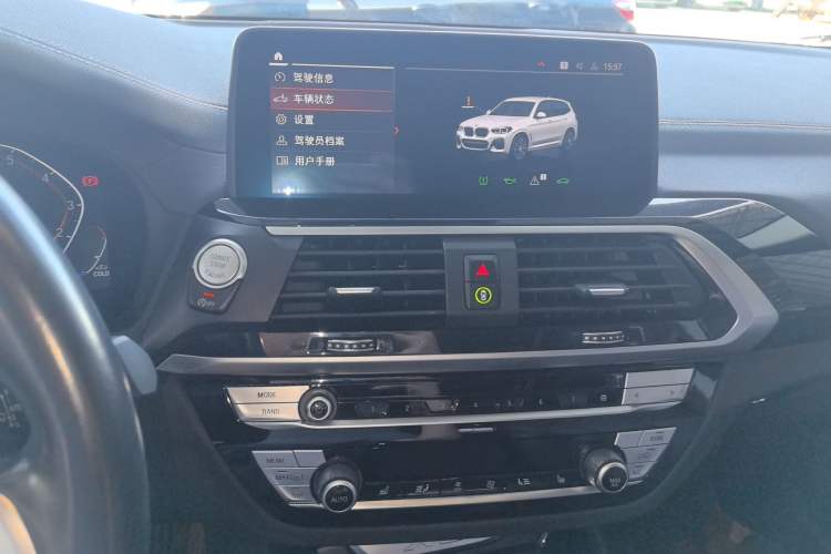 Used BMW X3 2021 xDrive25i M Sport Package
