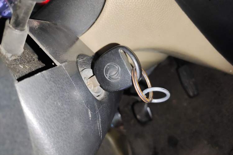 Used Dongfeng Xiaokang C37 2015 1.5L Standard II DK15-06 Vehicle Key