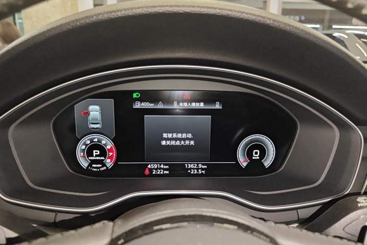 Used Audi A4L 2020 40 TFSI Fashion Dynamic Model Instrument Cluster