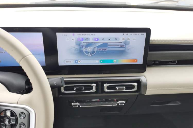 Used Baojun Spark 2023 Intelligent Premium Edition