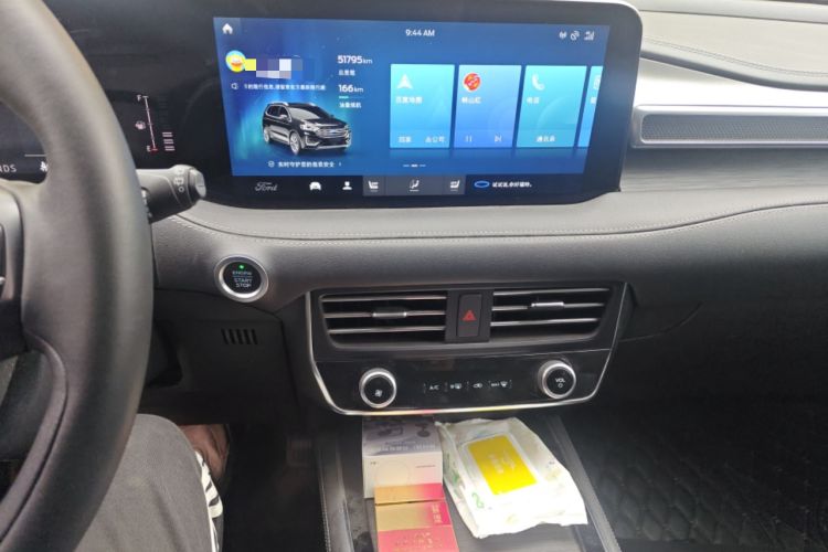 Used Ford Edge 2021 PLUS EcoBoost 245 Two-Wheel-Drive Platinum Edition 5 Seats Audio And AC Panel